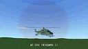 Hijong Park's Defender Patrol Screenshot 3