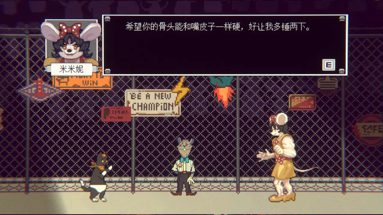 希娜蒙的盒子：好吃谢谢 Screenshot 2