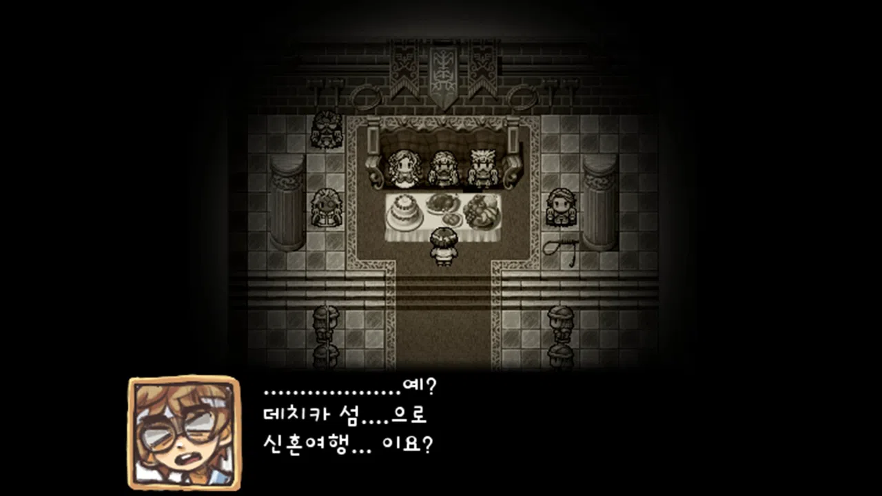​Dechika: Island of Love and Bonds Screenshot 0