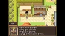 ​Dechika: Island of Love and Bonds Screenshot 2