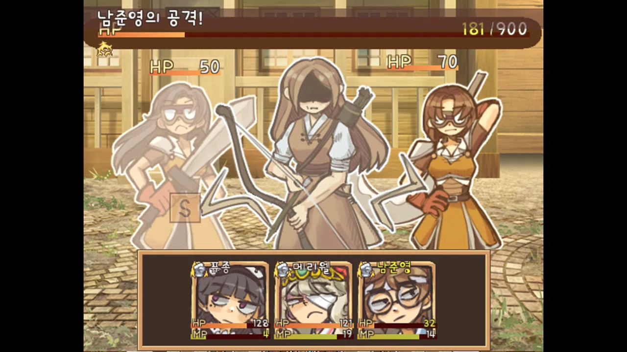 ​Dechika: Island of Love and Bonds Screenshot 8