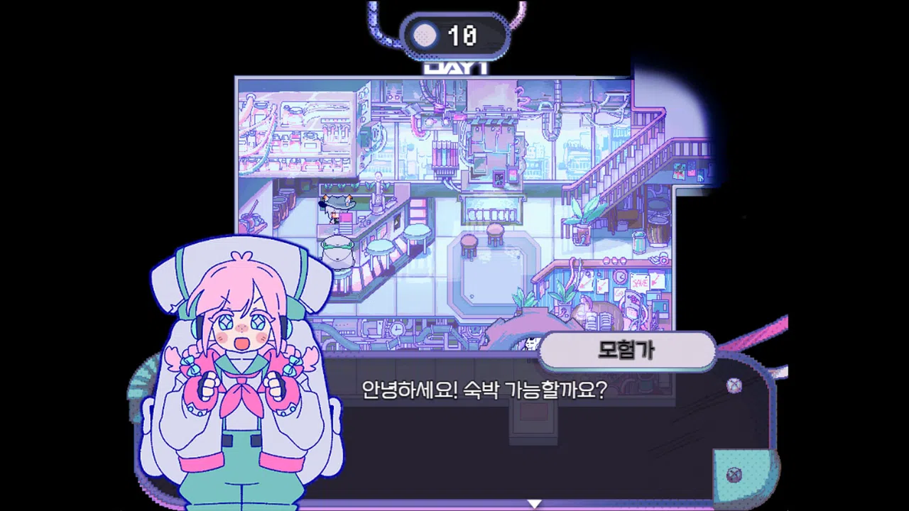 ATYPIAN Screenshot 0