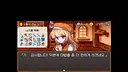 BUY SELL Screenshot 3