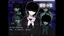 The False Culprit (Original) Screenshot 6