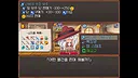 BUY SELL (Free) Screenshot 1