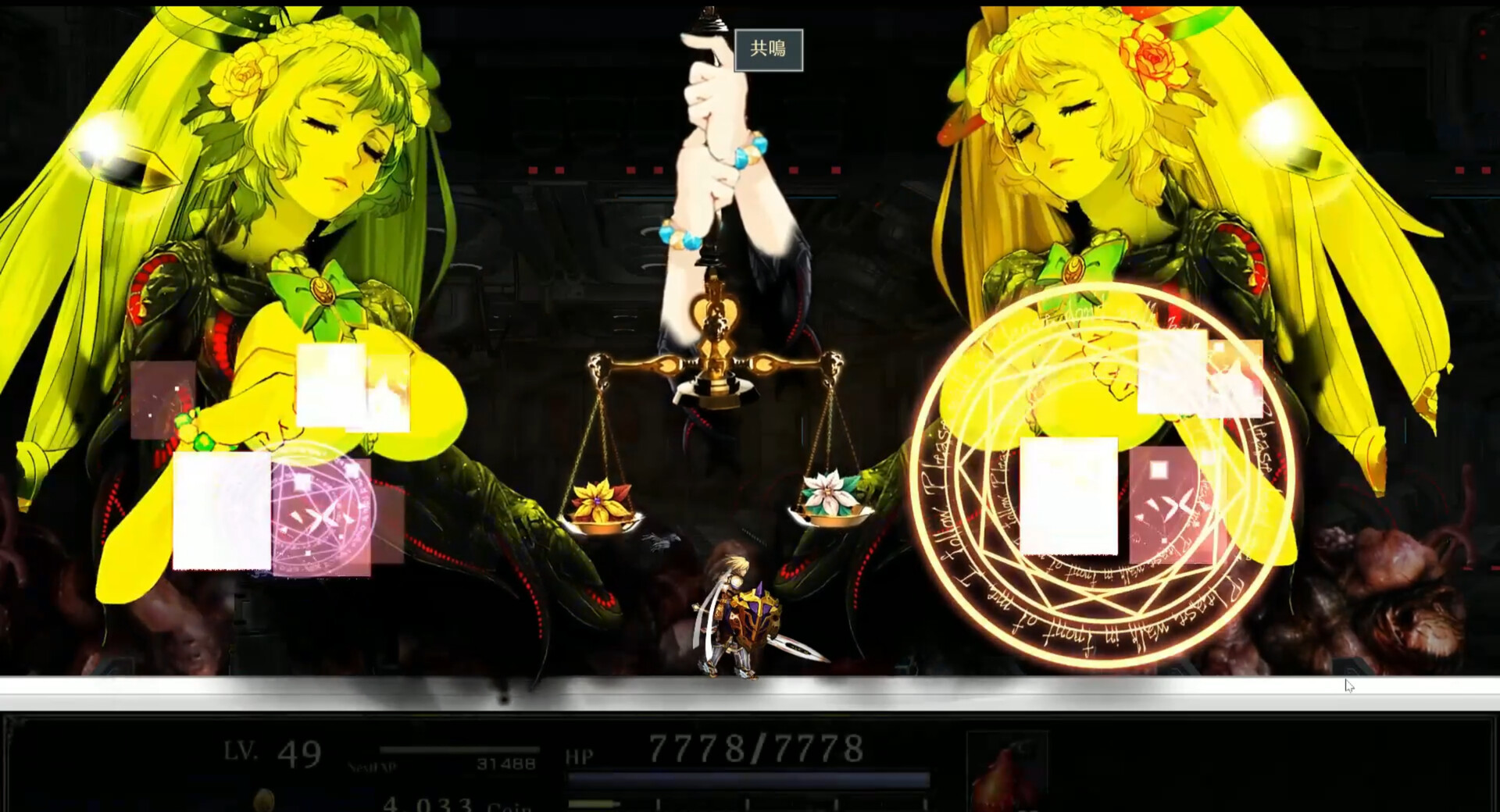 ASTLIBRA Revision Screenshot 2