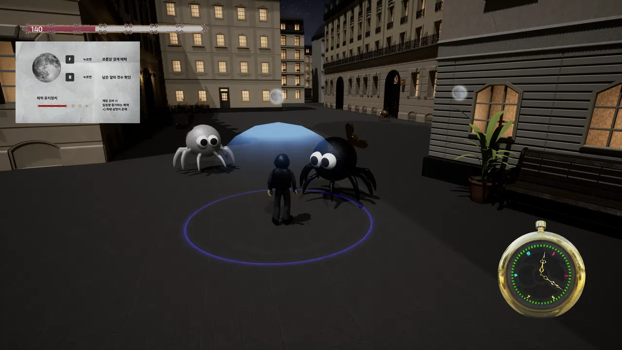 LUMINOVA Screenshot 2