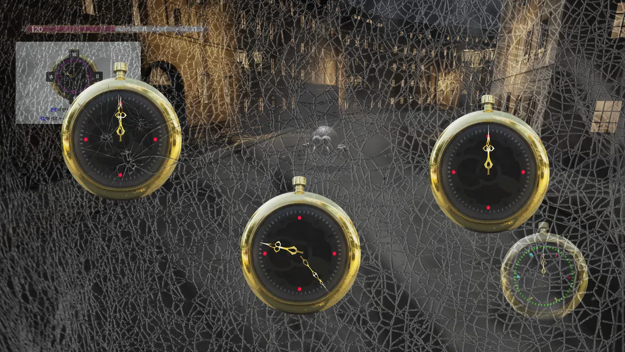 LUMINOVA Screenshot 3