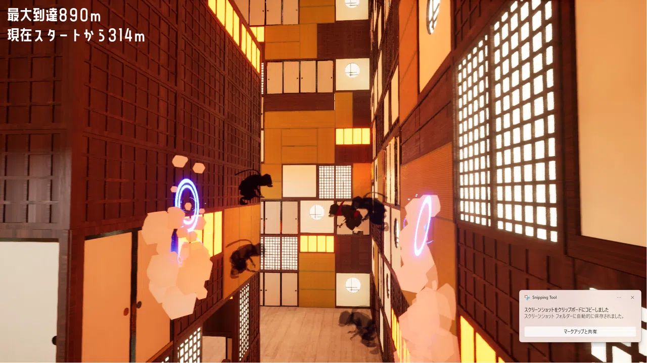 JUMPING JUMP NINJA Demo Screenshot 1