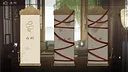 Upside Down Tales of the Grotesque Screenshot 2