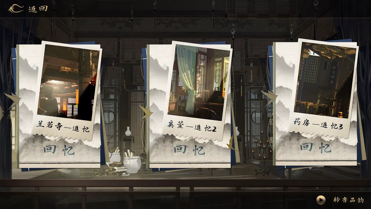 Upside Down Tales of the Grotesque Screenshot 4