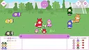 Beguile Screenshot 1