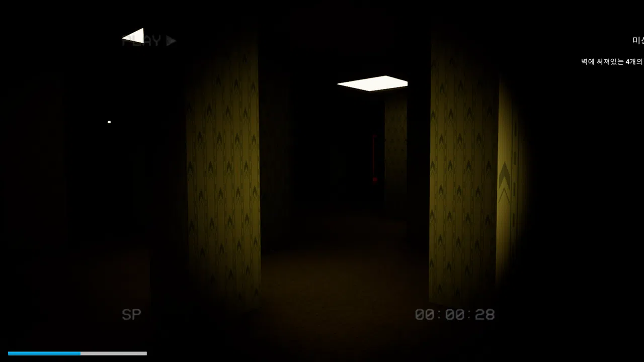 Backroom:Gone Screenshot 5