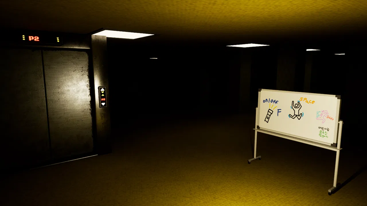 Backroom:Gone Screenshot 0