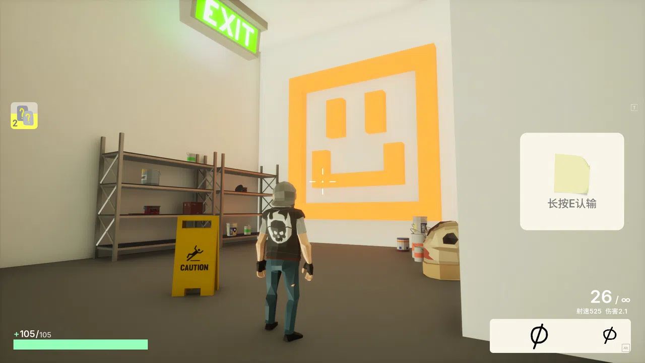 Attribute2 Demo Screenshot 0