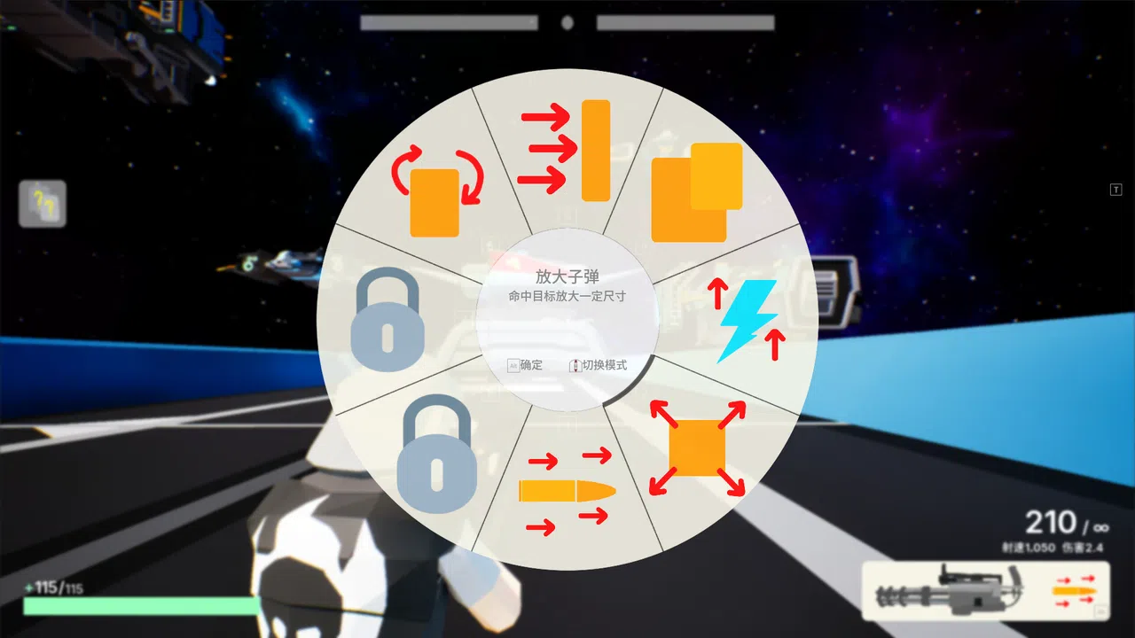 Attribute2 Demo Screenshot 4