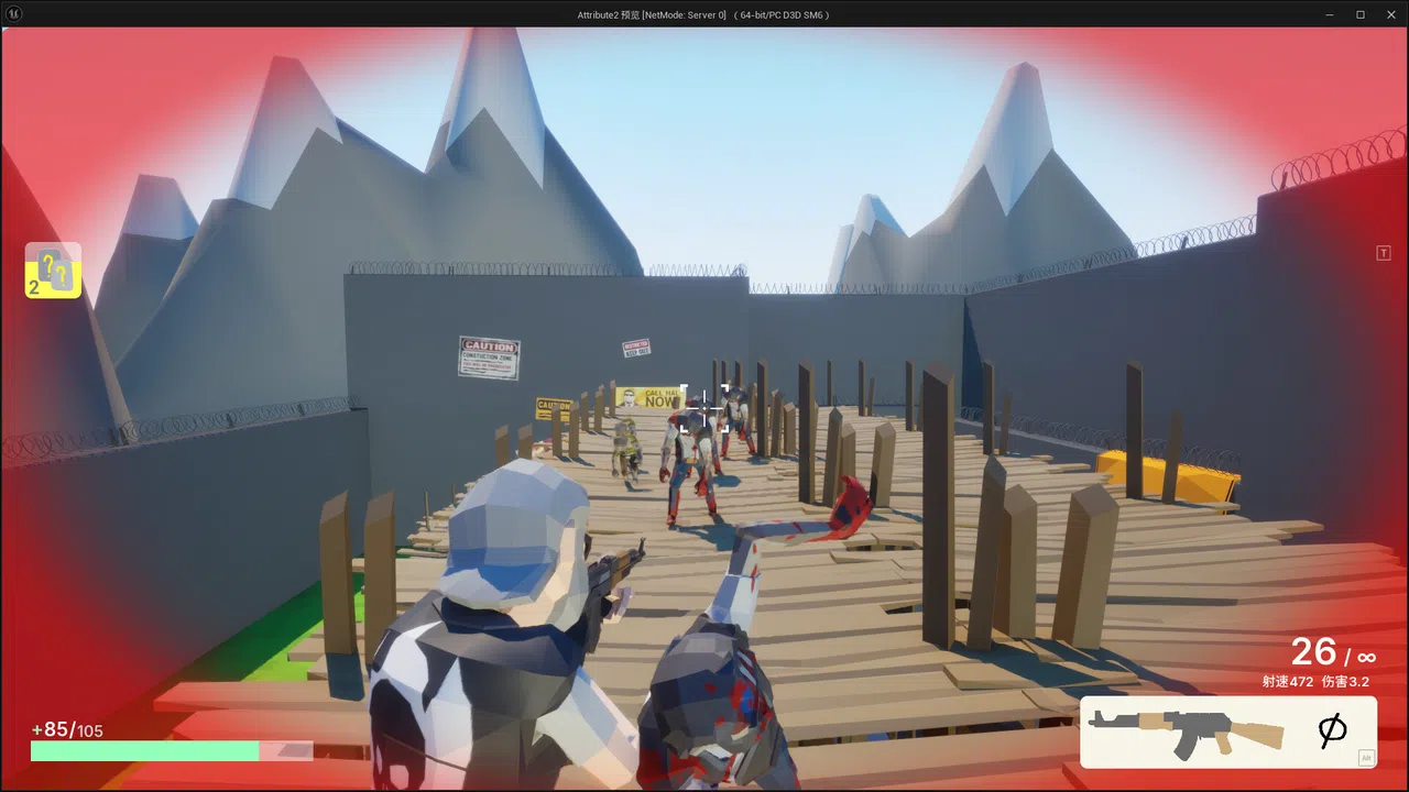 Attribute2 Demo Screenshot 1