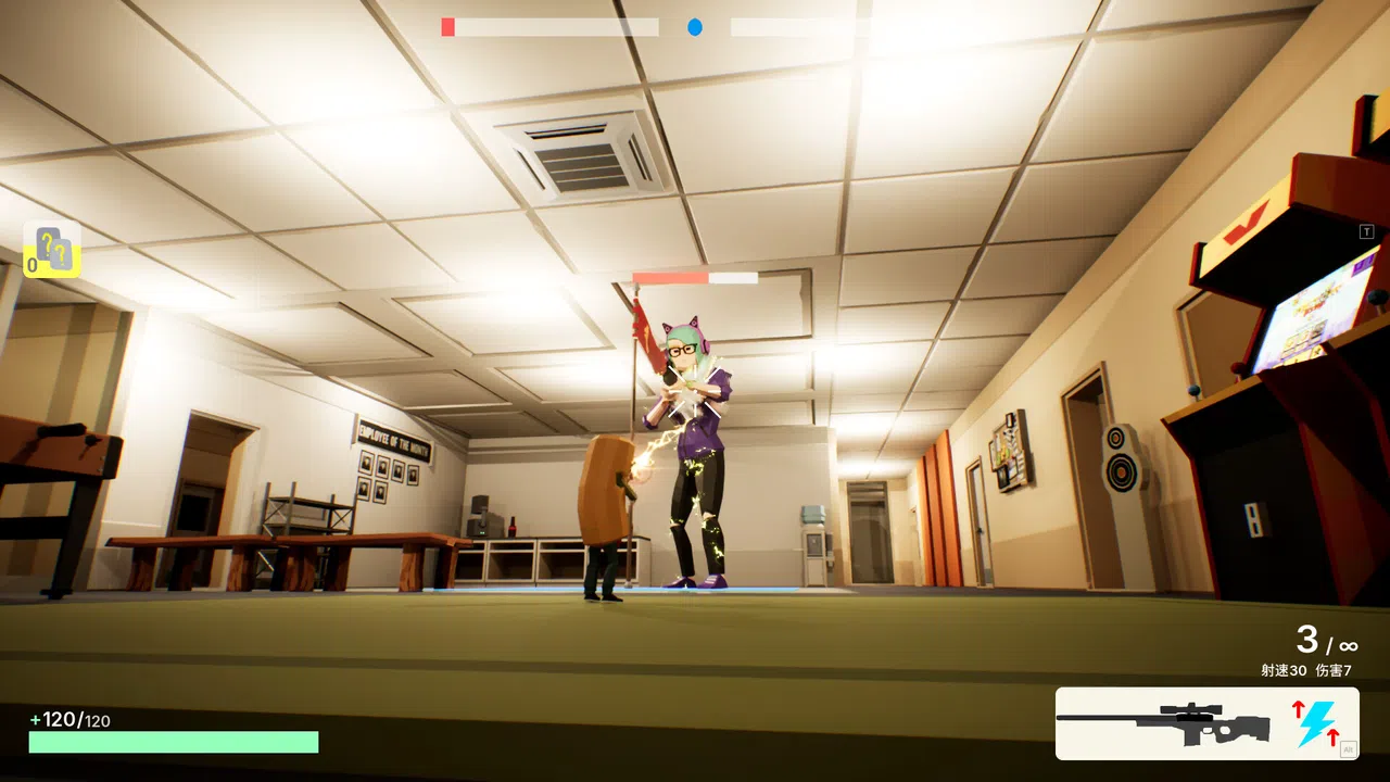 Attribute2 Demo Screenshot 6