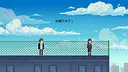 Avatar Zero Screenshot 5