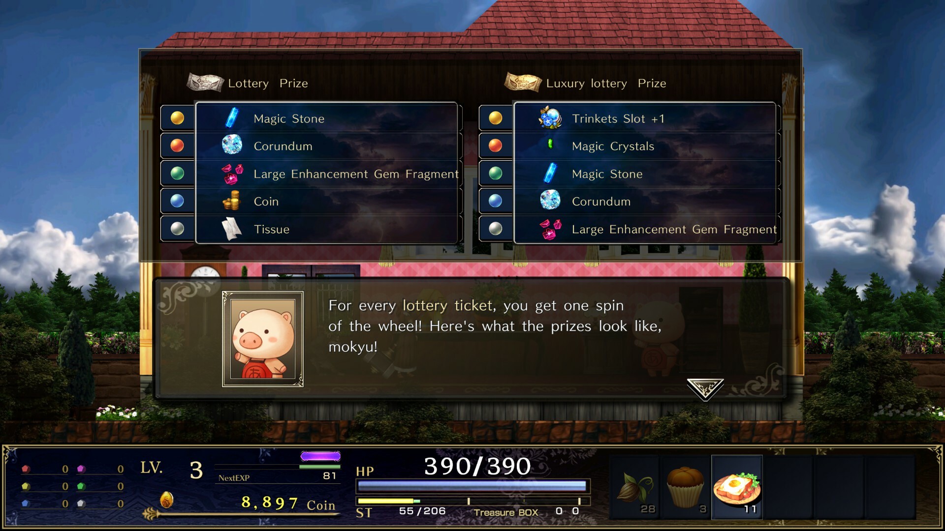 ASTLIBRA Gaiden: The Cave of Phantom Mist Screenshot 5