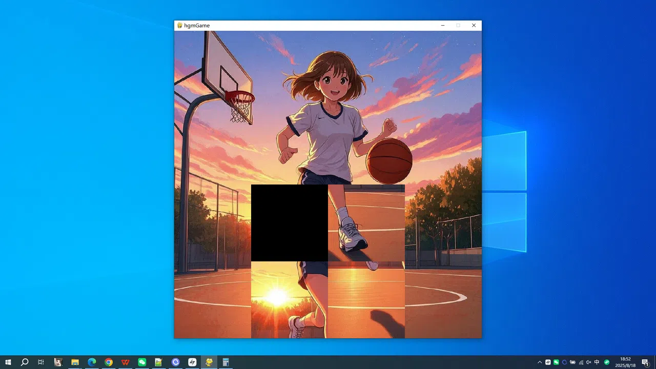running under the setting sun Screenshot 4