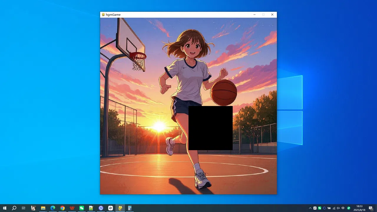 running under the setting sun Screenshot 2