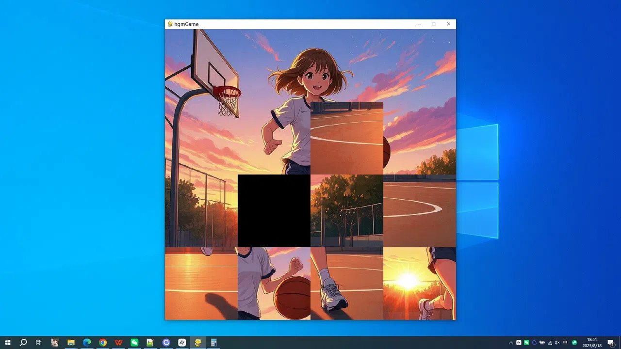 running under the setting sun Screenshot 3