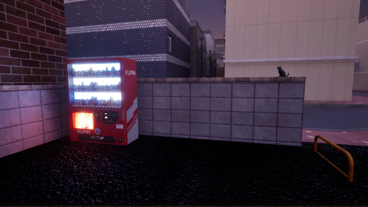 近所 - if - Screenshot 0