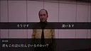 近所 - if - Screenshot 3