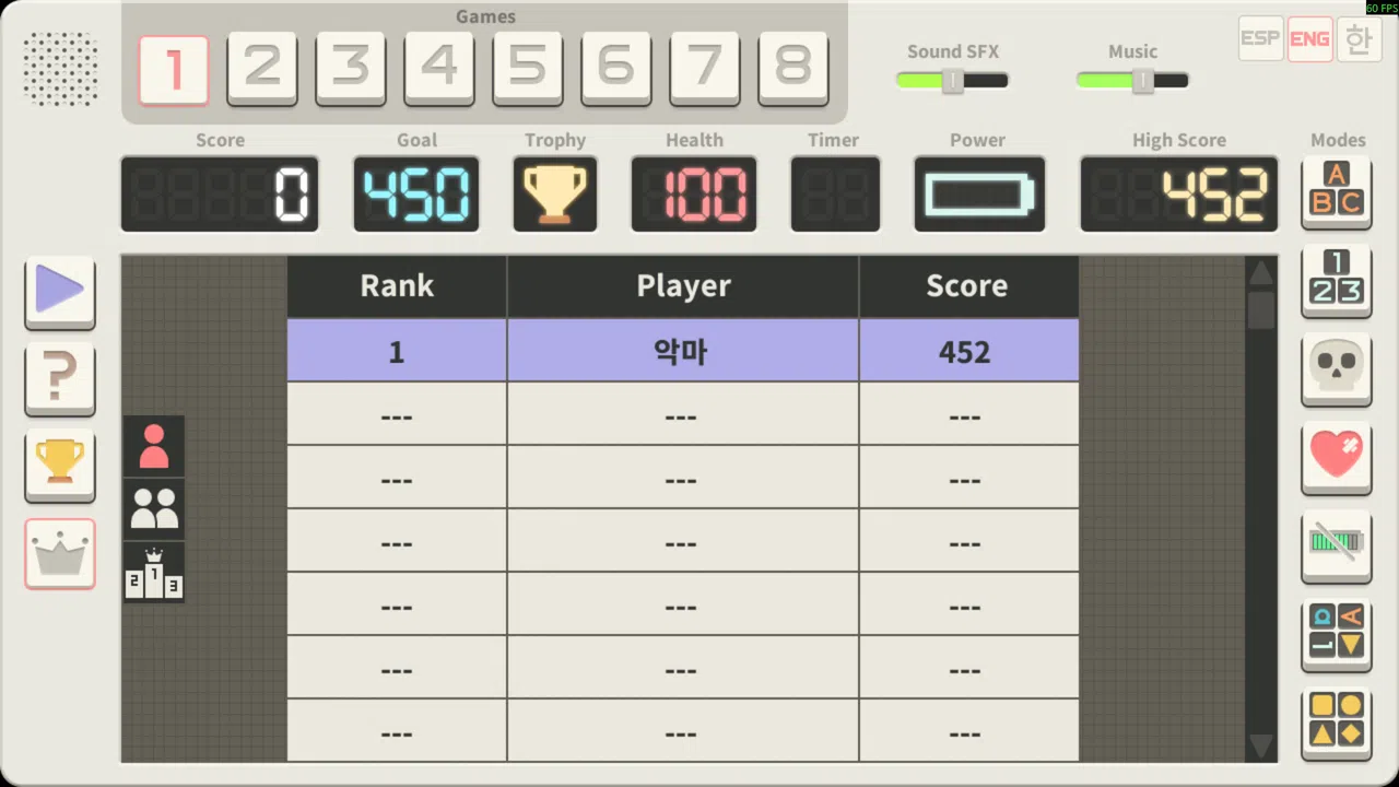 Press&Release Screenshot 6