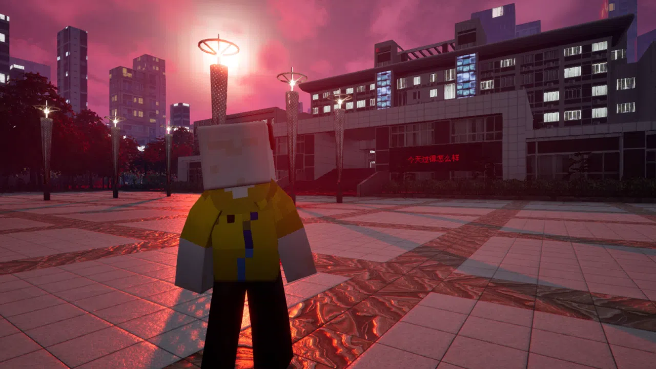 Virtual ABC Journey Screenshot 4