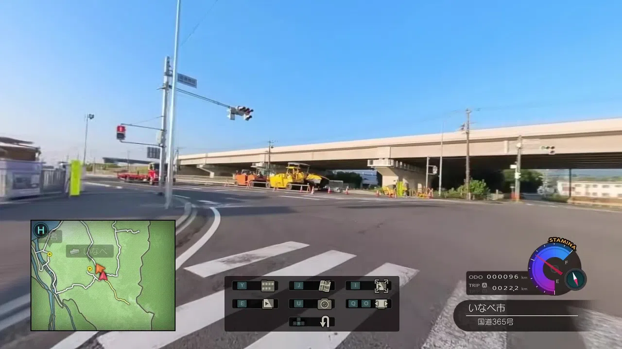 風雨来記5 Screenshot 0