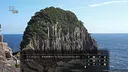 風雨来記5 Screenshot 5