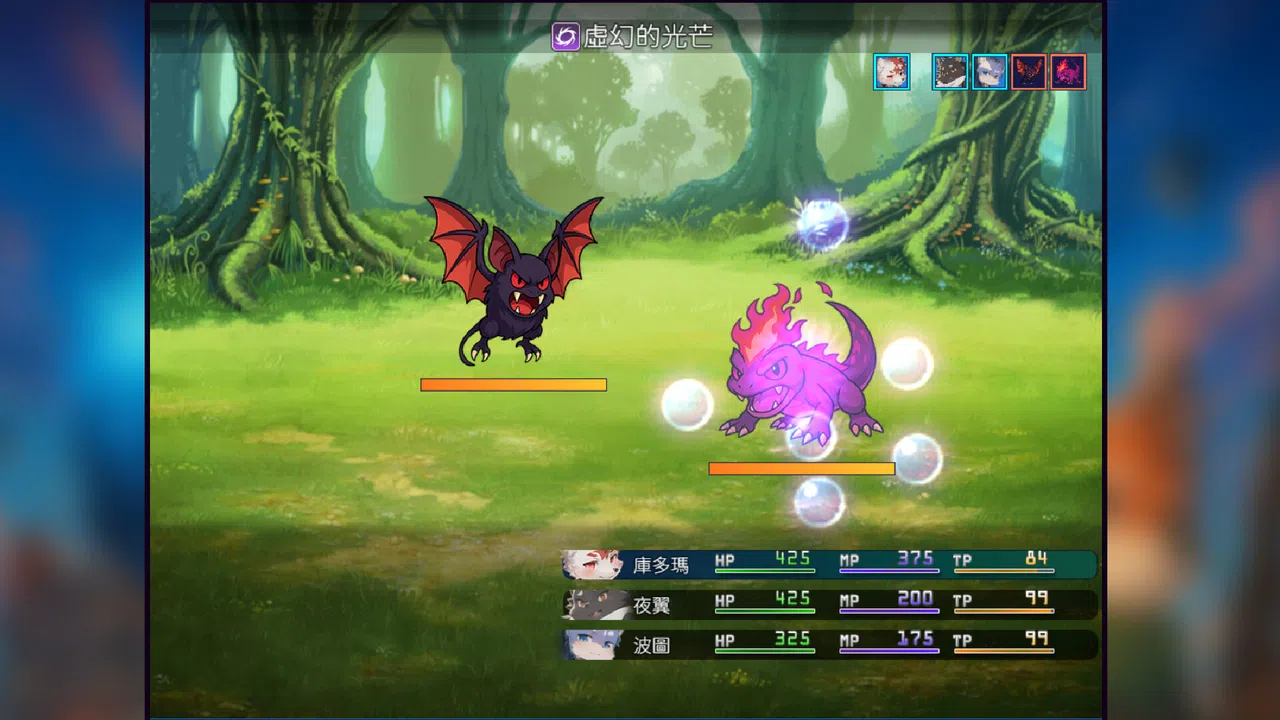 天空之塔 Screenshot 3