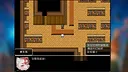 天空之塔 Screenshot 5
