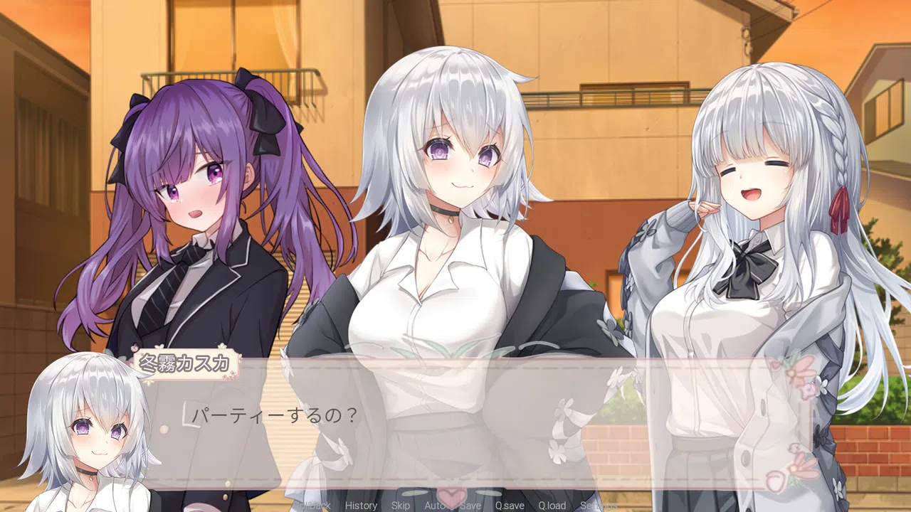 Under the Blue Sky: A Faint Light Love Story Screenshot 4