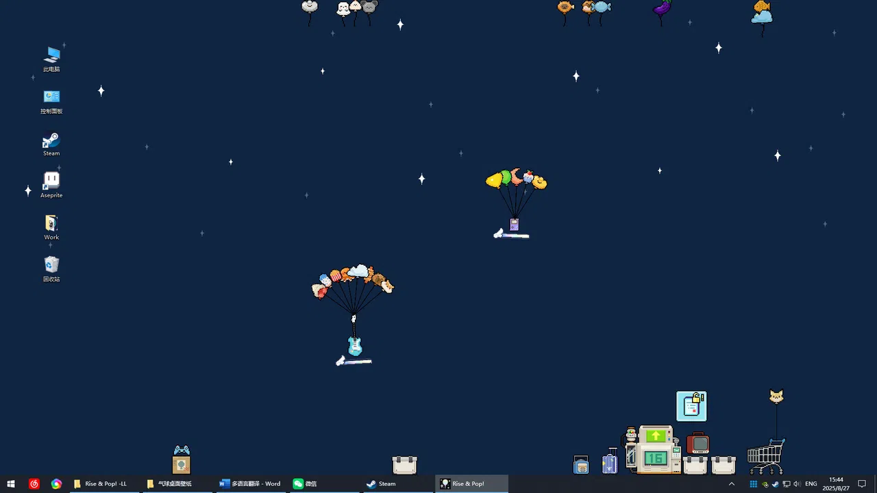 Rise & Pop! Screenshot 3