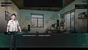 Modern City Cultivation Saga Screenshot 16