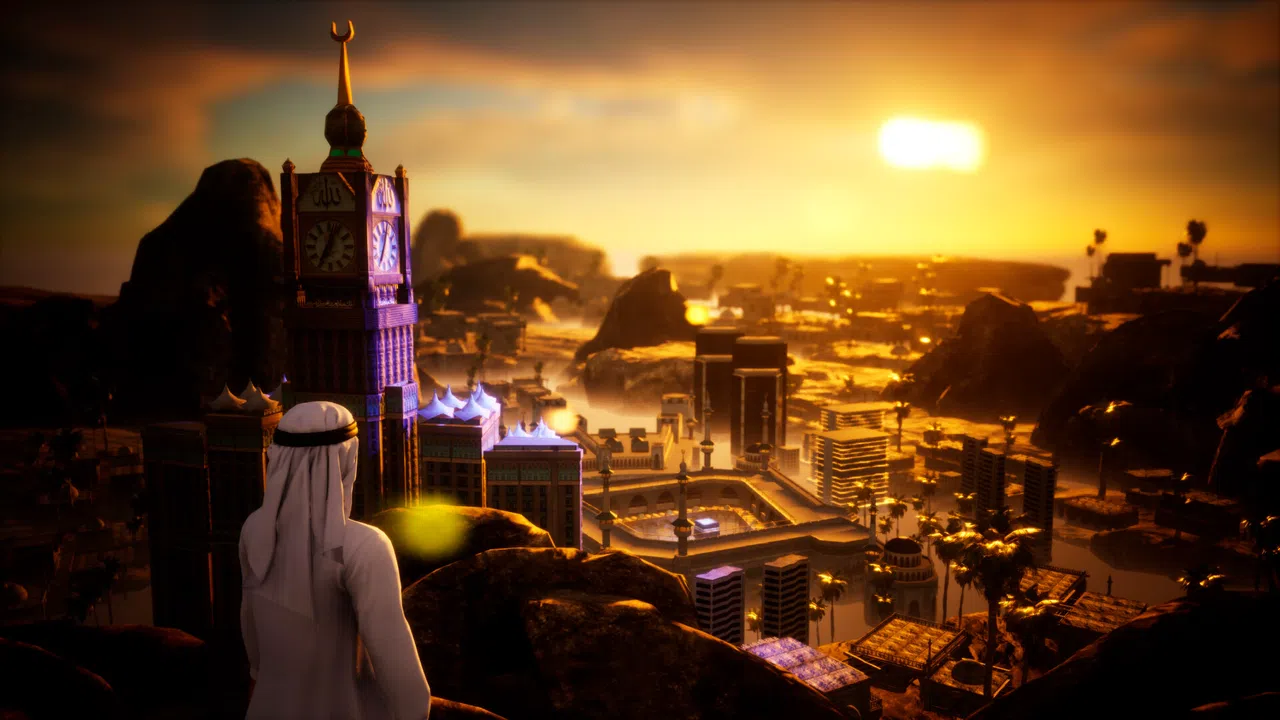 The Last Pillar: Hajj Screenshot 3