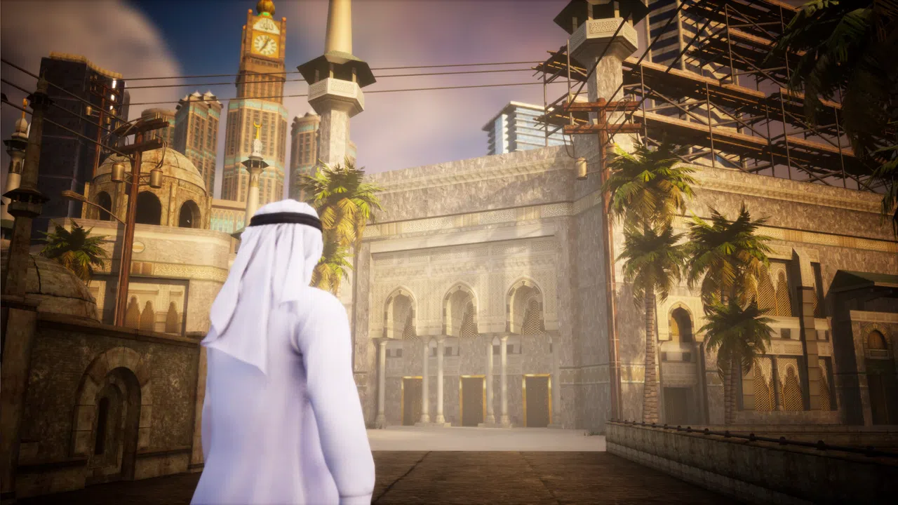 The Last Pillar: Hajj Screenshot 4