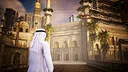 The Last Pillar: Hajj Screenshot 4