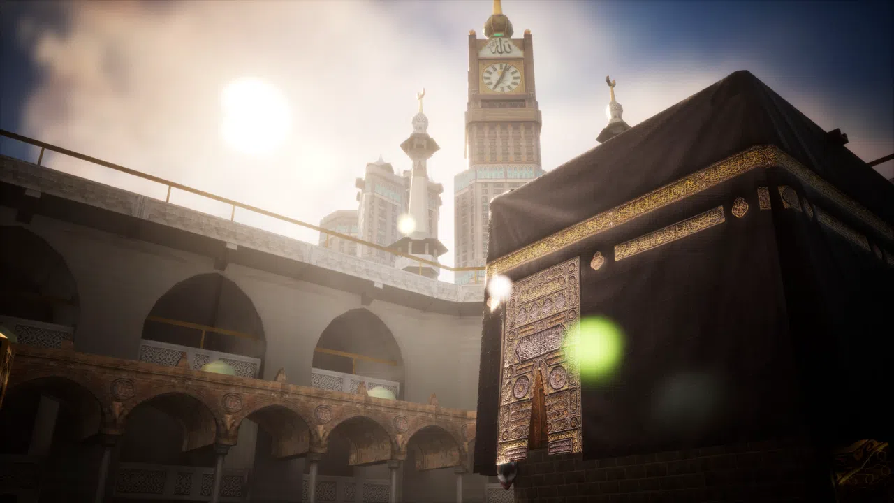 The Last Pillar: Hajj Screenshot 2