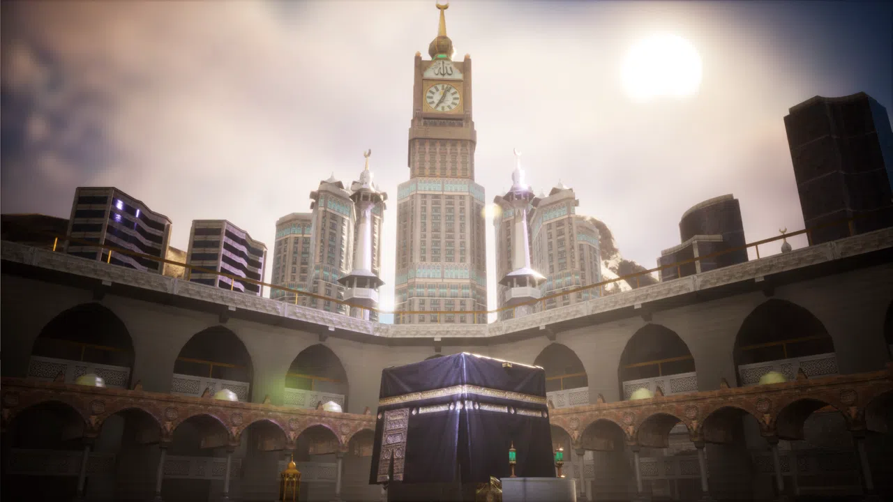 The Last Pillar: Hajj Screenshot 5