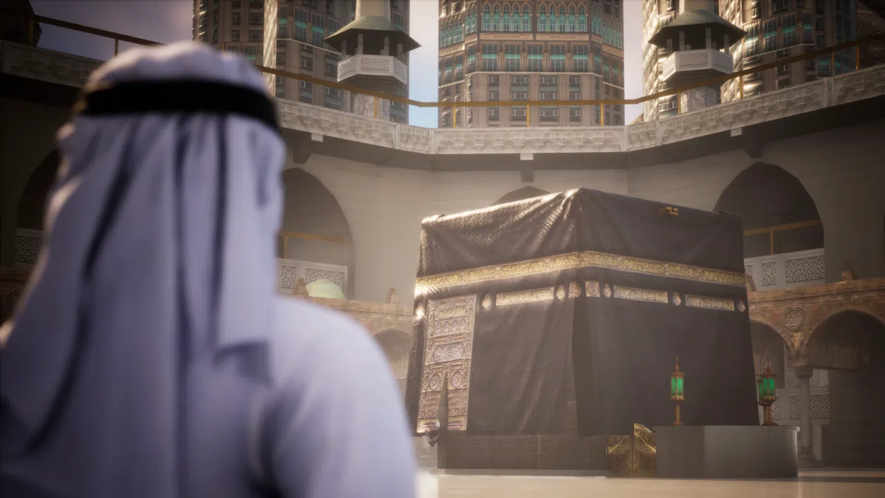 The Last Pillar: Hajj Screenshot 0