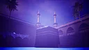 The Last Pillar: Hajj Screenshot 7