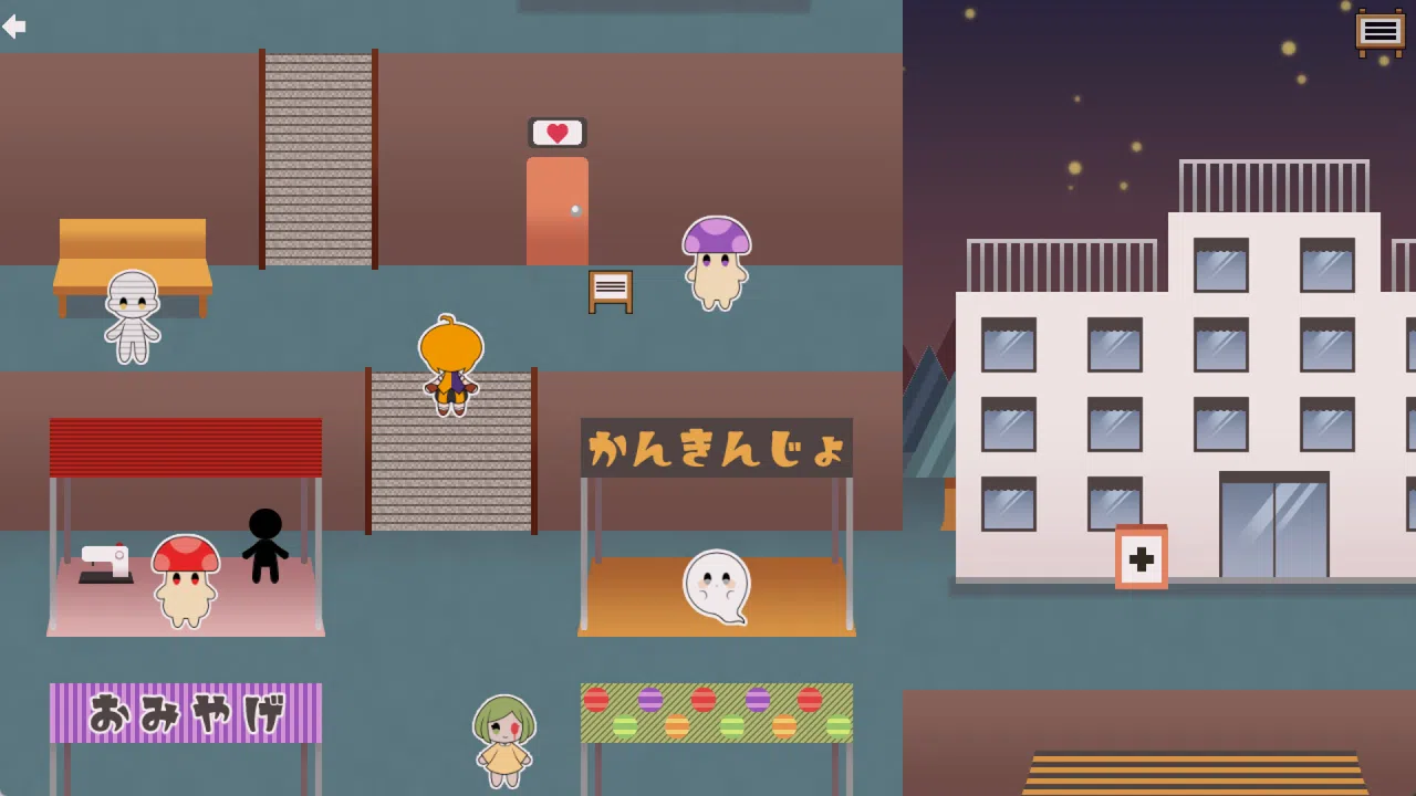 Raro Terror Panic Screenshot 3