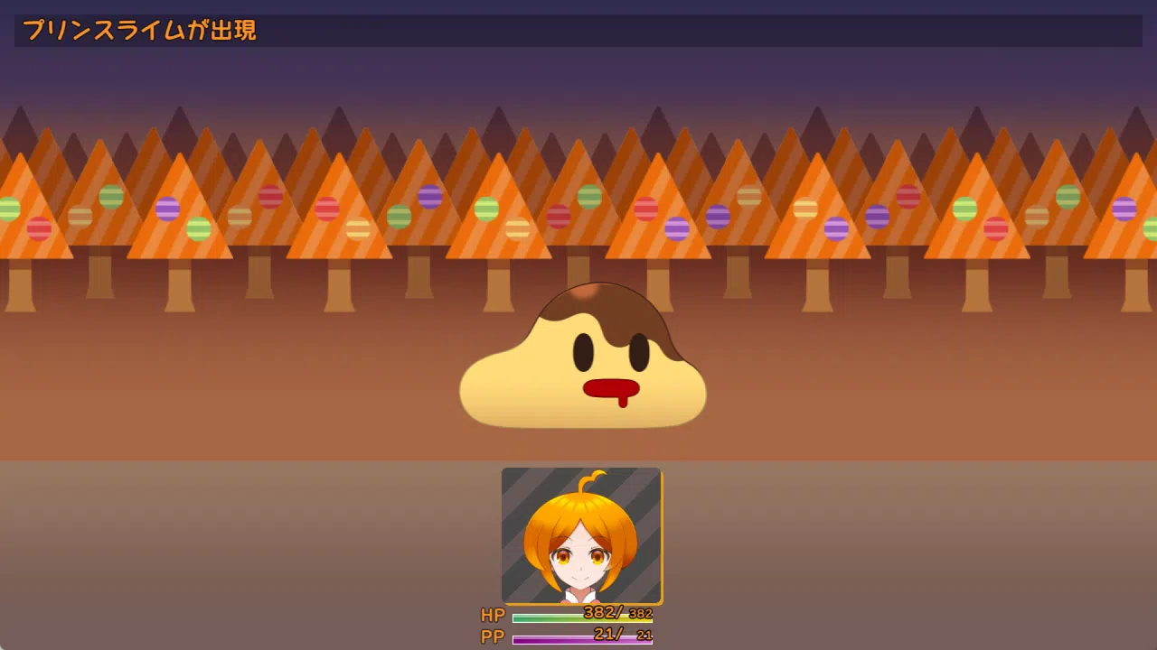 Raro Terror Panic Screenshot 2