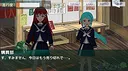 かみひより ～食騙り編～ Screenshot 8