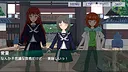 かみひより ～食騙り編～ Screenshot 9