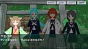 かみひより ～食騙り編～ Screenshot 1
